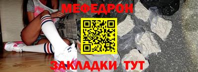 СК Бузулук