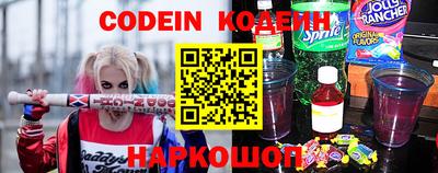 СК Бузулук
