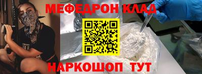 СК Бузулук