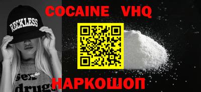 бутират Бугуруслан