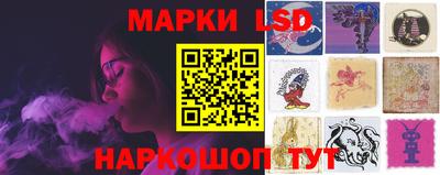 кокаин премиум Будённовск