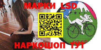 бутират Бугуруслан