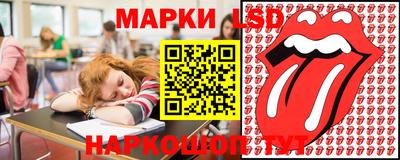 кокаин премиум Будённовск