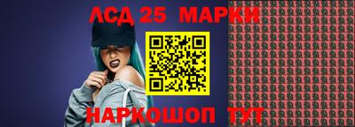 СК Бузулук