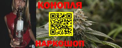 бутират Бугуруслан