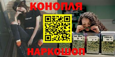 кокаин премиум Будённовск