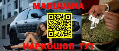 СК Бузулук