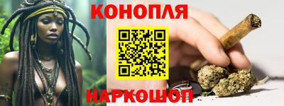 кокаин премиум Будённовск