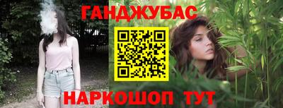 кокаин премиум Будённовск
