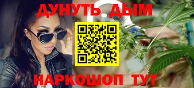 СК Бузулук