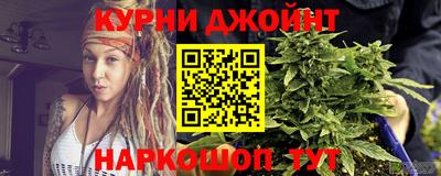 СК Бузулук