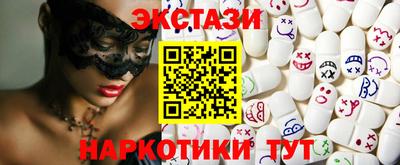 кокаин премиум Будённовск