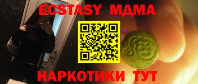 СК Бузулук