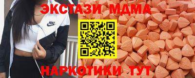 СК Бузулук