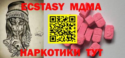 СК Бузулук