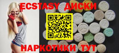 кокаин премиум Будённовск