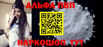 СК Бузулук