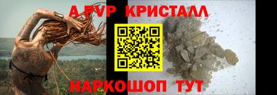 кокаин премиум Будённовск