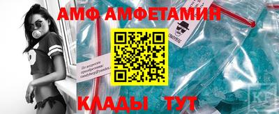 СК Бузулук