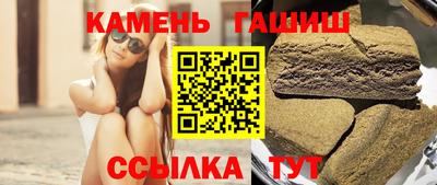 кокаин премиум Будённовск